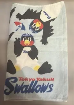 2026年最新】つば九郎 タオルの人気アイテム - メルカリ