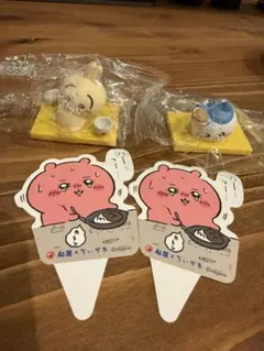 松屋 × ちいかわ うさぎ　ハチワレ　 オリジナルフィギュア 2個セット