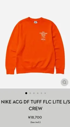 NIKE ACG DF TUFF FLC LITE L/S CREW