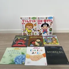 まんが日本昔ばなし第2集 CDえほん 全5巻 - メルカリ