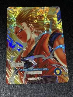 ドラゴンボール スーパーダイバーズ SDV6-076 孫悟空 - メルカリ