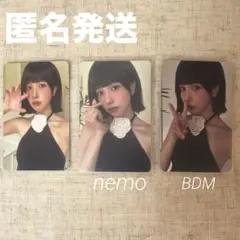 TWICE ミナ Strategy nemo ver. BDM 店舗特典 セット