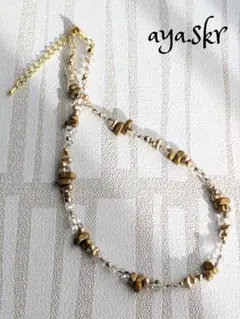 Item thumbnail for item 393c773f-c0a6-4995-913d-a0bc745c2a5b