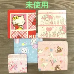 【未使用】サンリオ ハンカチ 5枚セット　キティ、マイメロディ、ぼんぼんりぼん他
