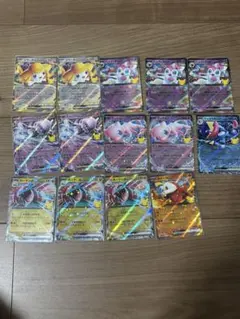 美品　30thRR 14枚まとめ売り