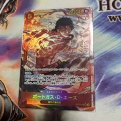 ポートガス・Ｄ・エース シークレットパラレル ワンピース 決戦の刻のサムネイル