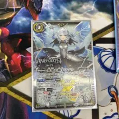 バトルスピリッツ 光虫の旗手ファラ プロモ - メルカリ