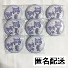 にじさんじ サンリオ きらきら缶バッジ 缶バッジ ミニキャラ 小柳ロウ