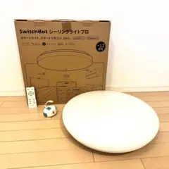 SwitchBot LEDシーリングライトプロ 12畳W2612250