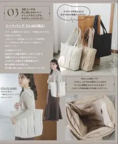 Item thumbnail for item 37a36ea1-c926-4c00-990d-bd9003ca4a77