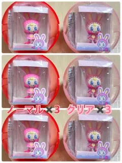 ナルミヤキャラクターズ ミニチュアパッケージチャーム ベリエ クリア ノーマル