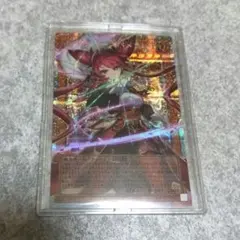 遊戯王カード 聖王女ローズパメラ プリシク プリズマティックシークレットレア