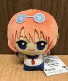 3年Z組銀八先生 ちびぐるみ　神楽 銀魂 ぬいぐるみ