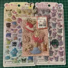 サンリオ　うるちゅるポップシール　ぷくぷくシール　3枚セット