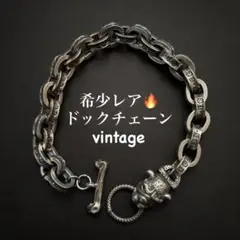 80sヴィンテージ メキシカンチェーン ドッグブレスレットシルバー
