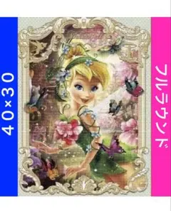 D-1075 ダイヤモンドアートキットディズニー ビーズ アート ハンドメイド