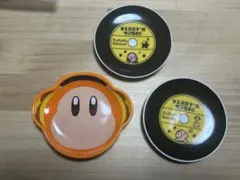 星のカービィ 一番くじ ポップな小皿　3点セット