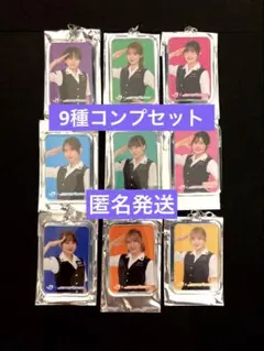 BEYOOOOONDS JR東海 推し旅 アクリルキーホルダー 9種コンプセット