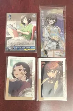 プロセカ 東雲絵名 まとめ売り