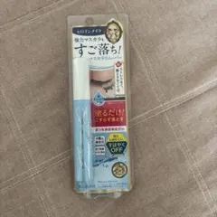 ヒロインメイク スピーディーマスカラリムーバー 6.6ml