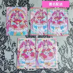 名探偵プリキュア！ キラトレ キュアミスティック 小林みくる 計5点