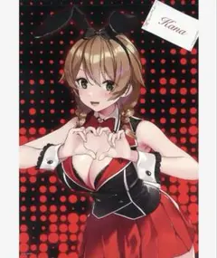 Item thumbnail for item f008122f-62ad-4e56-bc8d-b6269f394275