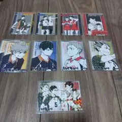 ハイキュー　カード10枚セット