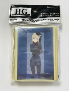 【新品未開封】 ライネス・エルメロイ・アーチゾルテ カード スリーブ