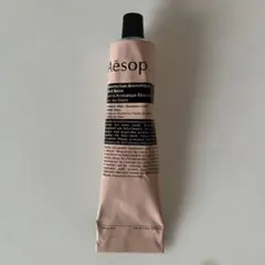 Aesop ハンドクリーム 75ml