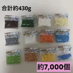 【お得】パーラービーズ　カワダ　アイロンビーズ　まとめ売り　5mm