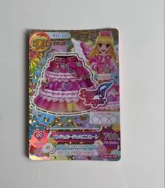 2026年最新】アイカツプレミアムドレスの人気アイテム - メルカリ