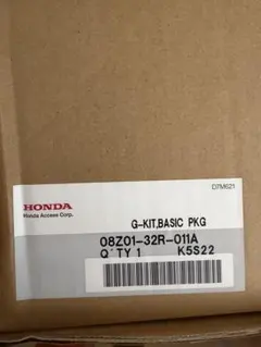 ホンダN-BOXカスタム、N BOX用新車パッケージ新品未開封品のサムネイル