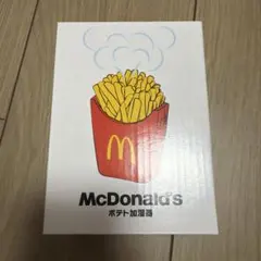 ［新品未開封］マクドナルド　ポテト加湿器