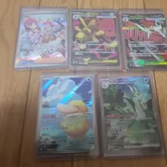 2026年最新】ポケモンカード スリーブ まとめ売りの人気アイテム