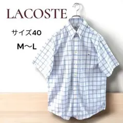 【タケちゃん様専用】チェック 半袖シャツ 美品 ゆったり M L ラコステ