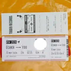 いちごジャム【購入時プロフ必読】様 リクエスト 2点 まとめ商品