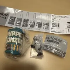 SUNSUN コインケース めじるしアクセサリー ゾンゾン