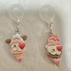 アンブレラマーカー めじるしアクセサリー めじるしチャーム ハンドメイド