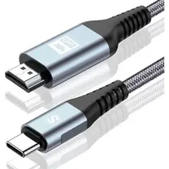 新品！HDMI Type-C 変換ケーブル 2M