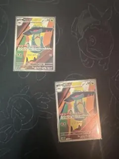 yuyarrrn0101様 リクエスト 2点 まとめ商品