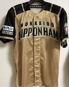 ［プロコレ］北海道日本ハムファイターズ　玉井大翔ユニフォーム　サイズLのサムネイル