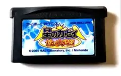 ★スウィートクッキーパイ  ゲームボーイアドバンスソフト GBA】スウィートクッキーパイ〔第1話〕【実況なし/ゲームボーイ