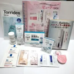 MAQUIA 2026年5月号 通常版特別付録