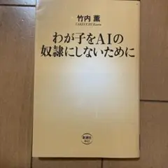 Item thumbnail for item 1de3e190-0304-4cf2-8347-1572c6141ec0