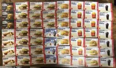 マクドナルドの福袋 2026