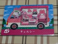 amiiboカード チェルシー　シール1枚付