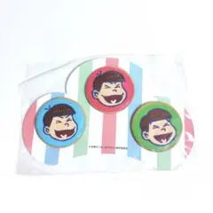 おそ松さん クッキー6つ子缶バッジセット