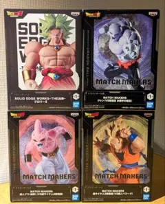 ドラゴンボール フィギュア 4種セット