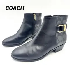 美品✨COACH ショートブーツ　レザー　シグネチャー　サイドジップ 黒色