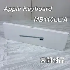 2026年最新】apple keyboard MB110の人気アイテム - メルカリ